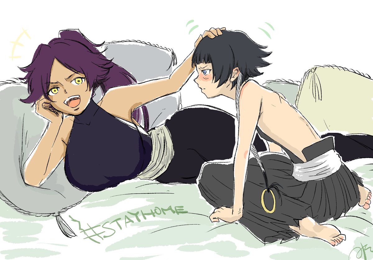 夜砕 Twitter Search 夜砕 Twitter Search