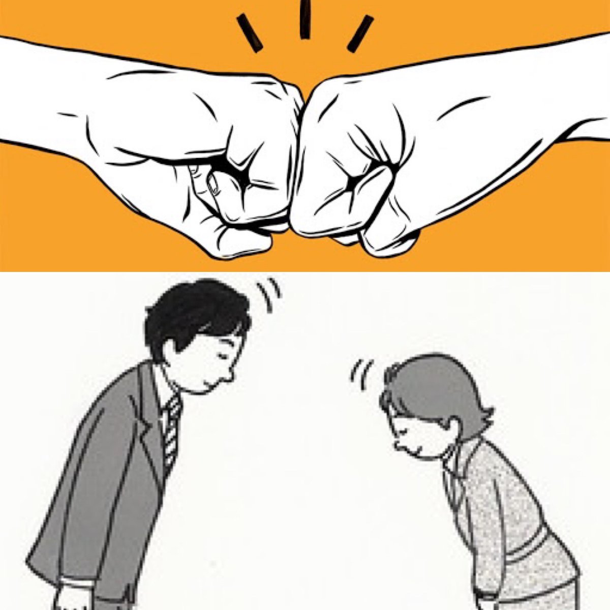 speech4hearing's tweet image. When we get back to real life, how are we going greet others? Are we ready for handshakes and kissing?? No way! And, fist bumps, elbow bumps seem so informal and something only teens should do. I propose a new movement  #greetwithabow