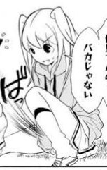 @Youhei_0912 なぜかパンツ見せキャラに…全然オッケーなんですけどね 