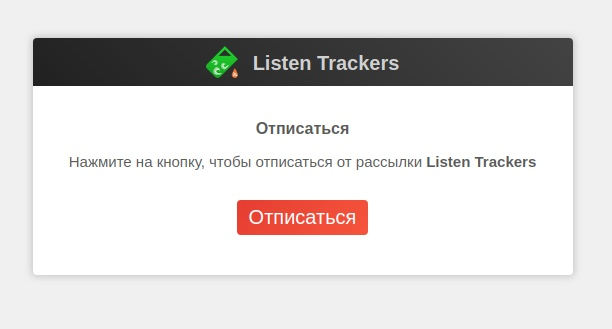litrcc's tweet image. #litr_alive