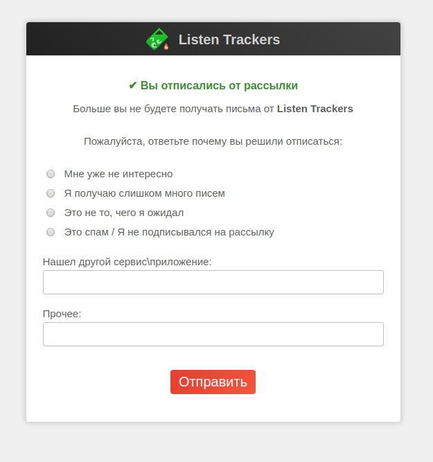 litrcc's tweet image. #litr_alive