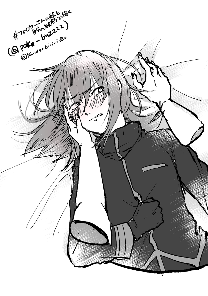 #フォロワーさんの絵を自分の絵柄で描く
(@poke_buzzzz )
シルバーにしました? 