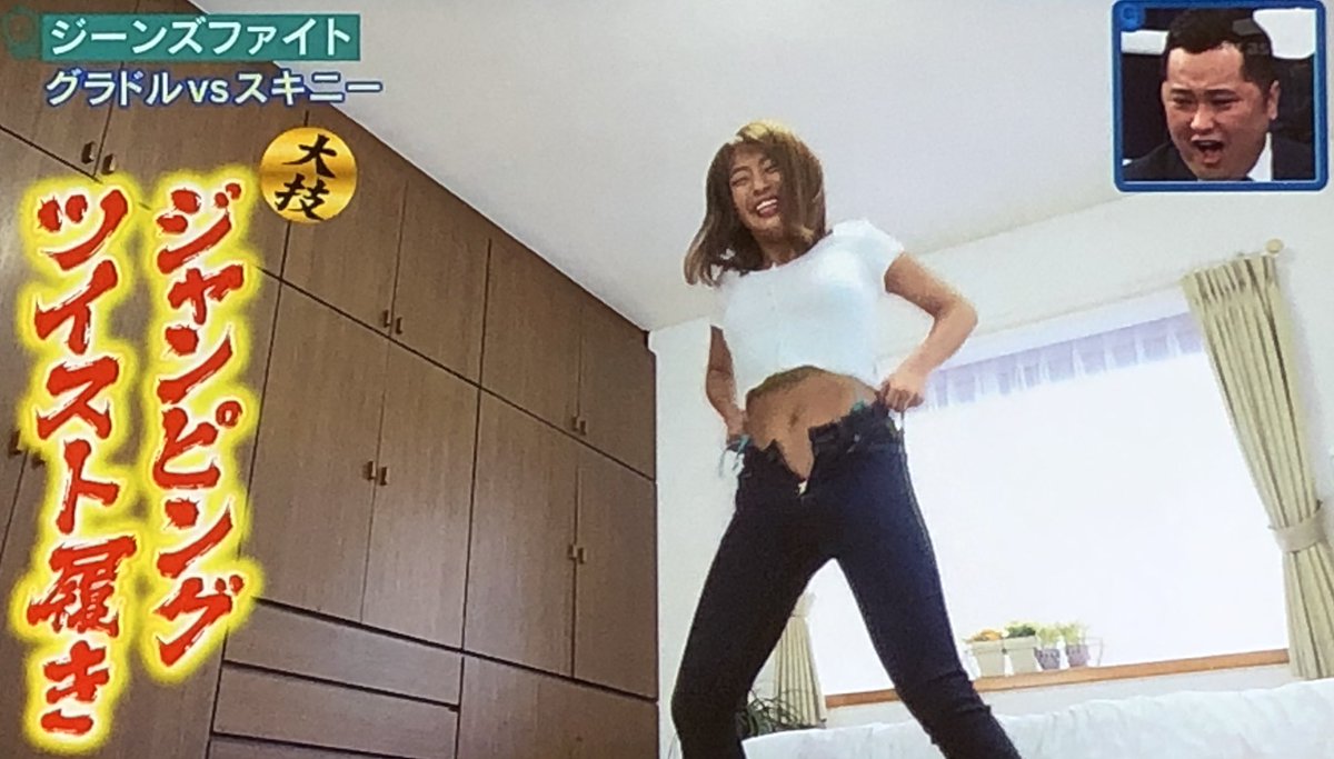 これを超えたらヤバイ ダイエットしなきゃ と焦るあなたの基準は 女性500人に大調査 Kufura クフラ 小学館公式