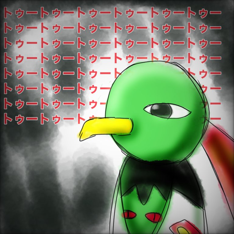 ネイティオ Twitter Search