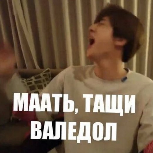 bexasoska's tweet photo. ΠΡ Π²ΡΡ Π½Π°ΠΌ ΠΊΠΎΠ½Π΅Ρπ₯΄ππ₯π₯΄ #IUxYoongi #IUxSugaCollab #eightteaser https://t.co/Bywqlwxfuq