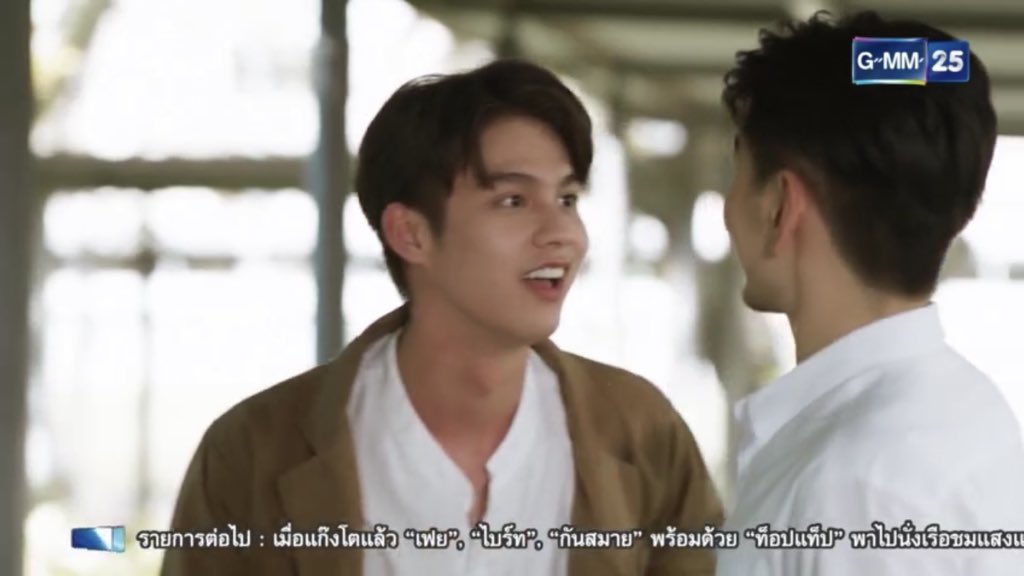 SSKKLPKM's tweet image. อาการสารวัตรตอนนั้นน่าจะหนักเอาการ55555555555 #คั่นกูEP11
