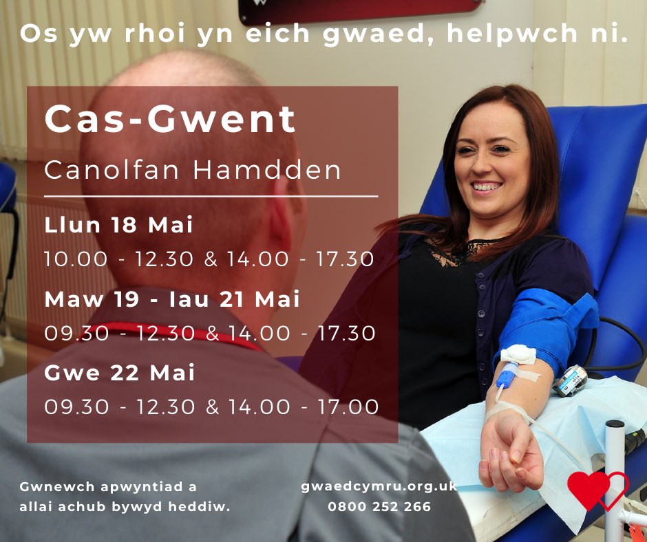 ChepRoundTable's tweet image. 