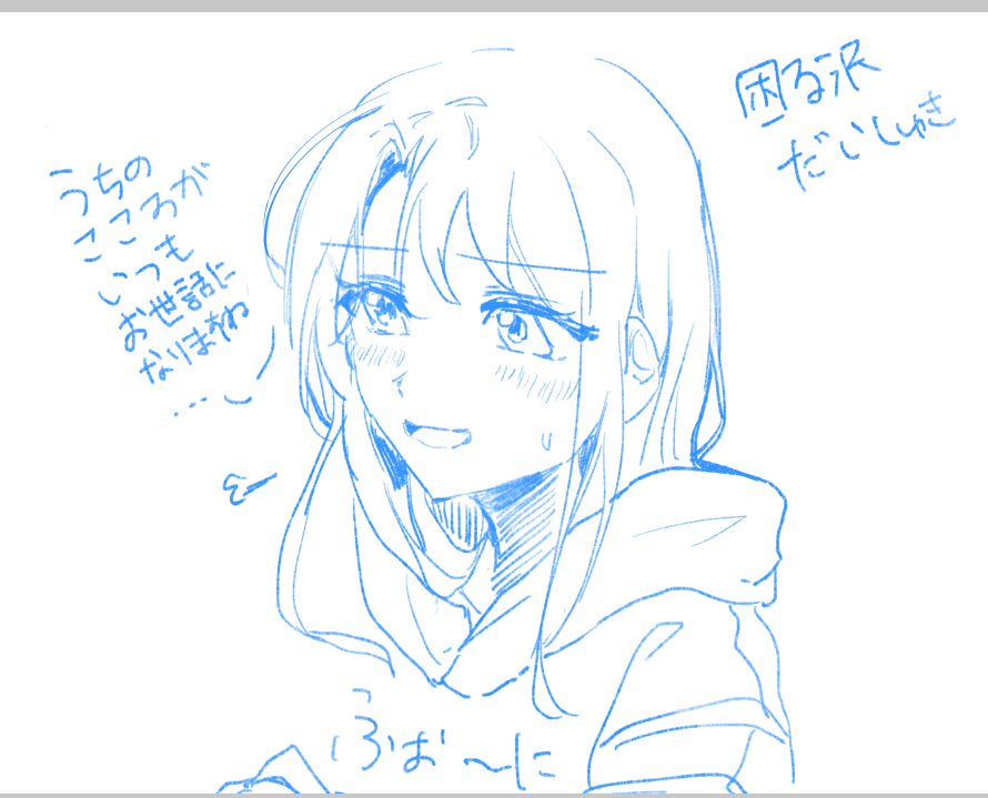 옛날그림... (갤러리에 뭐가 없어서) 