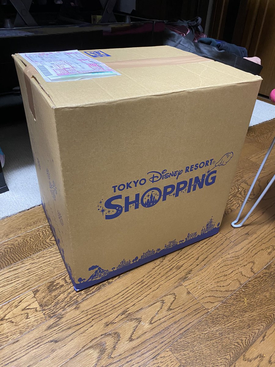 disneywota's tweet photo. 幼なじみからの誕プレがガチすぎてワロてるw
ありがとう😊
大好きwww https://t.co/hy7yYlw0n7