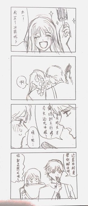 ちはやふる を含むマンガ一覧 ツイコミ 仮 ちはやふる を含むマンガ一覧 ツイコミ 仮