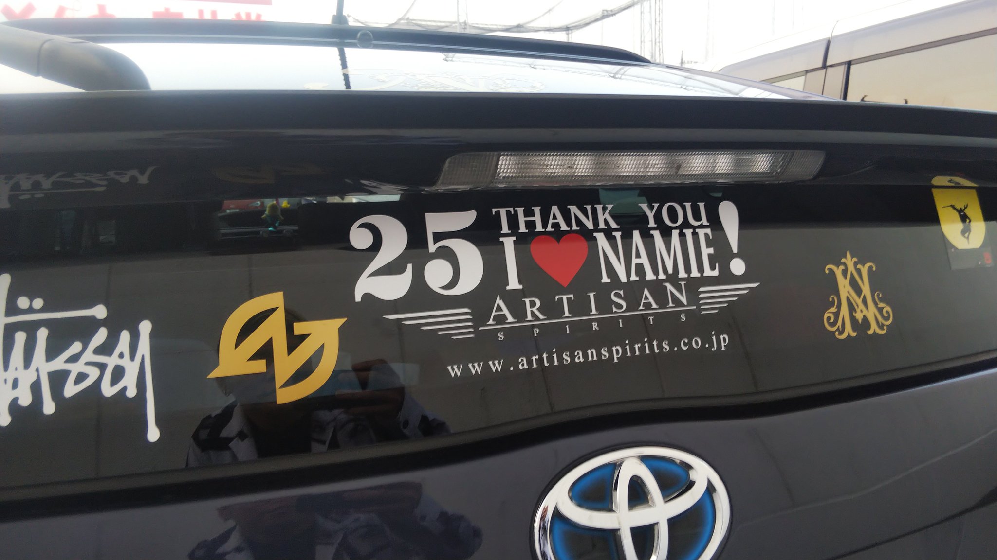 紅葉 くれは 車にステッカー増やした 安室ちゃんのステッカーだよ 安室奈美恵 ステッカー T Co Loa8qtxh8c Twitter