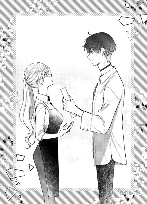 5月2日(土)に『美人なジュン君の溺愛指導』の18話がシーモアさんで配信されました!
よろしくお願いします～
https://t.co/DmeHUtNS2F 