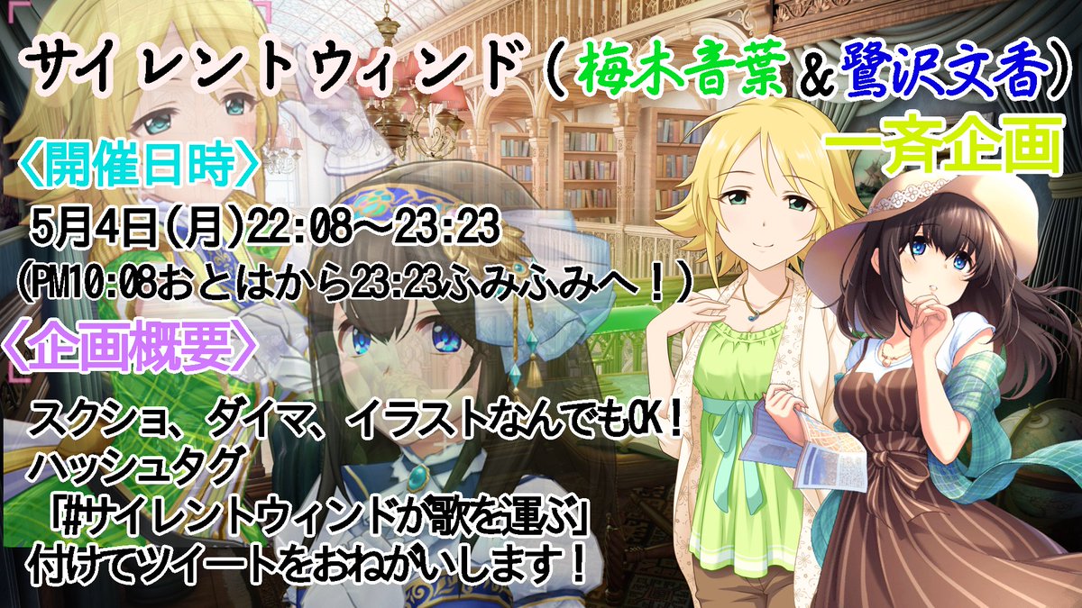 鷺沢文香に最高の1ページを 年愛蔵版 40ページ目 Togetter 鷺沢文香に最高の1ページを 年愛蔵版 40ページ目 Togetter