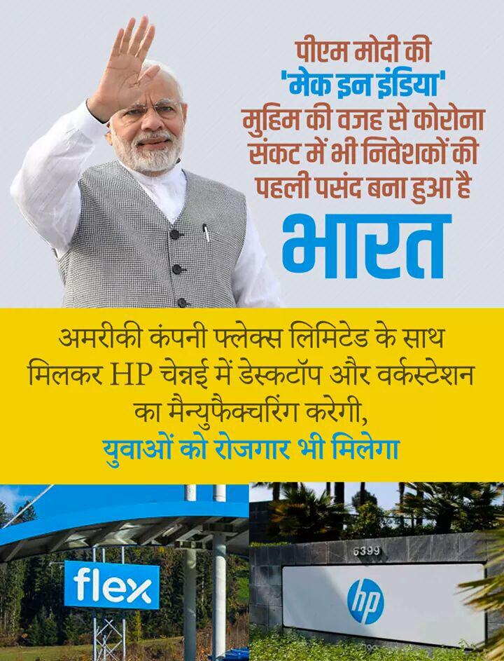 akanksha29bjp's tweet photo. @narendramodi प्रिय प्रधानमंत्री, आज आपने सनातनियों के देश भारत को एकता के ऐसे सूत्र में पिरो दिया ! ये देश और हमारी अज़र अमर संस्कृति सदैव आपकी श्रृणी रहेगी ! आपको कोटि कोटि नमन, आप दीर्घायु हो , यही मंगल भावना है हमारी !

#ModiBestPmEver https://t.co/HeMQzP2lF1