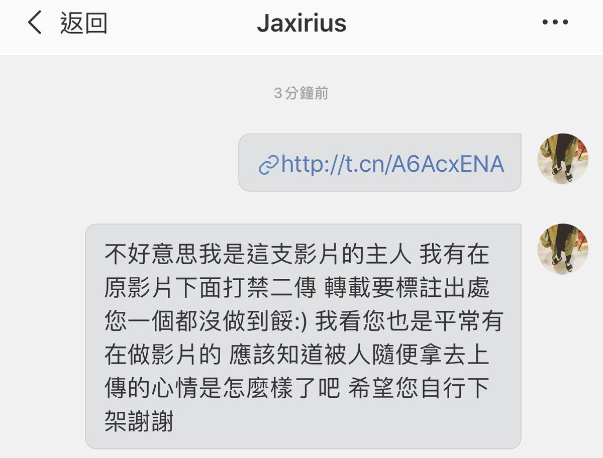 很久沒有這樣打字了喔:) 一點感情都沒有