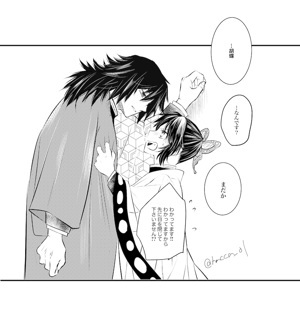もさ M O Sa21 Twitter