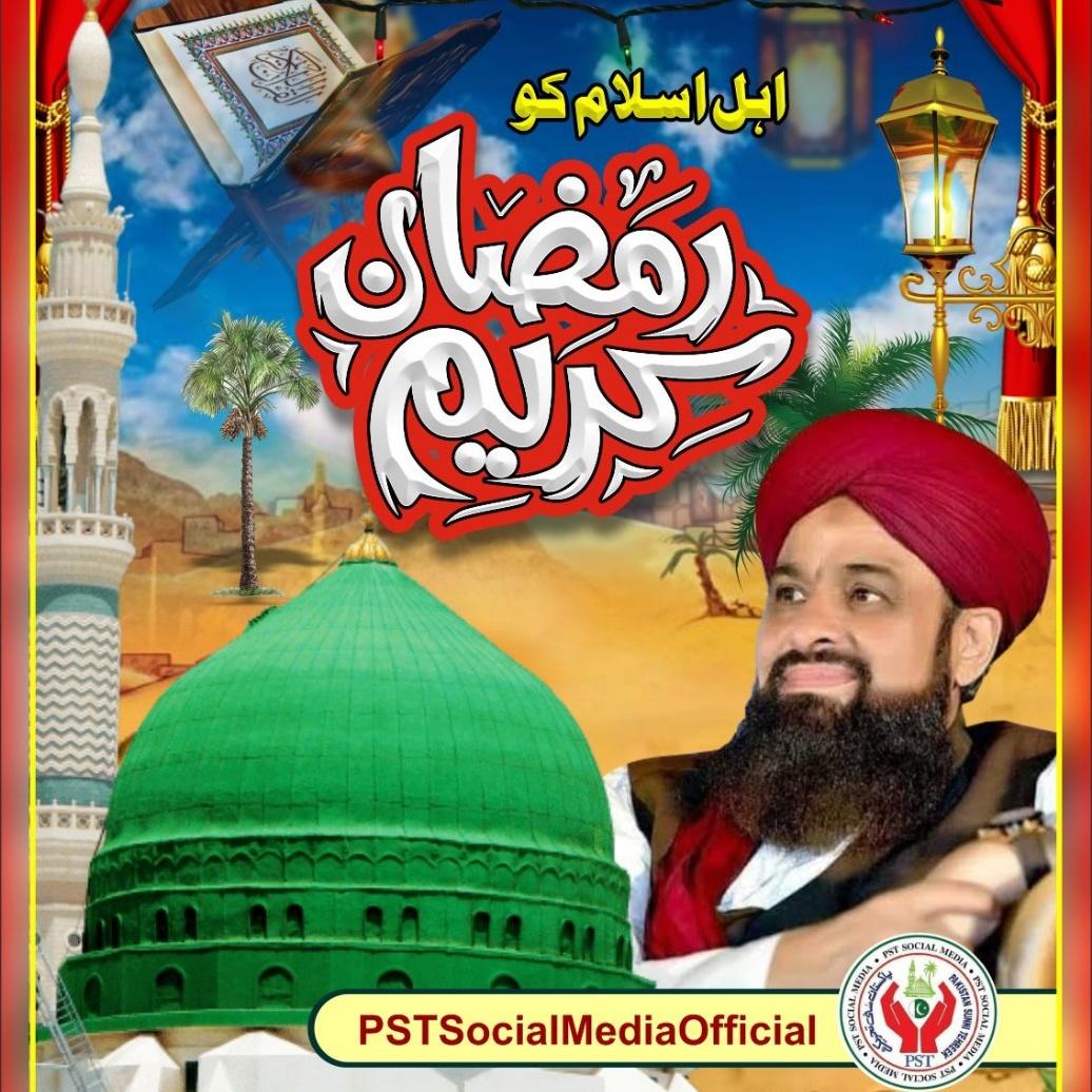 Abu g tweet media