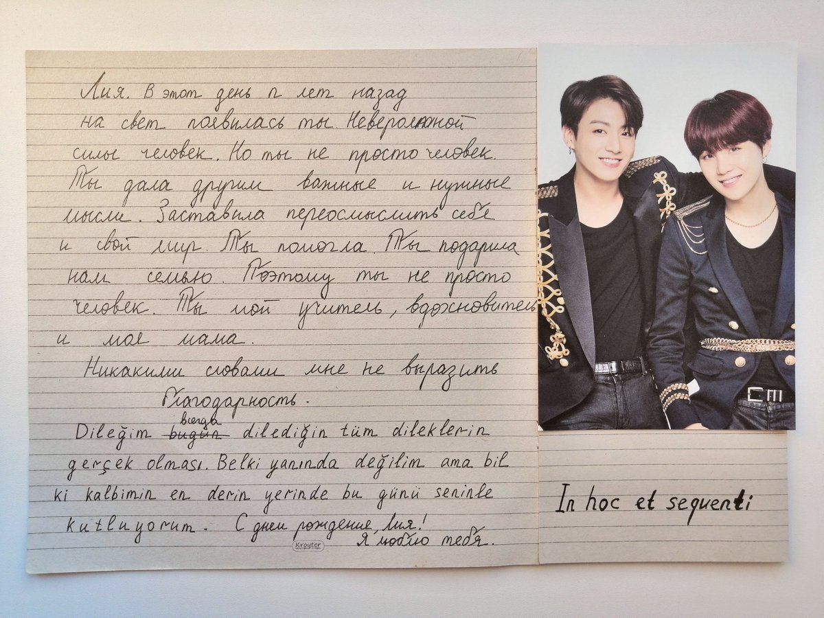 v (@Valerinnel) / Posts / X