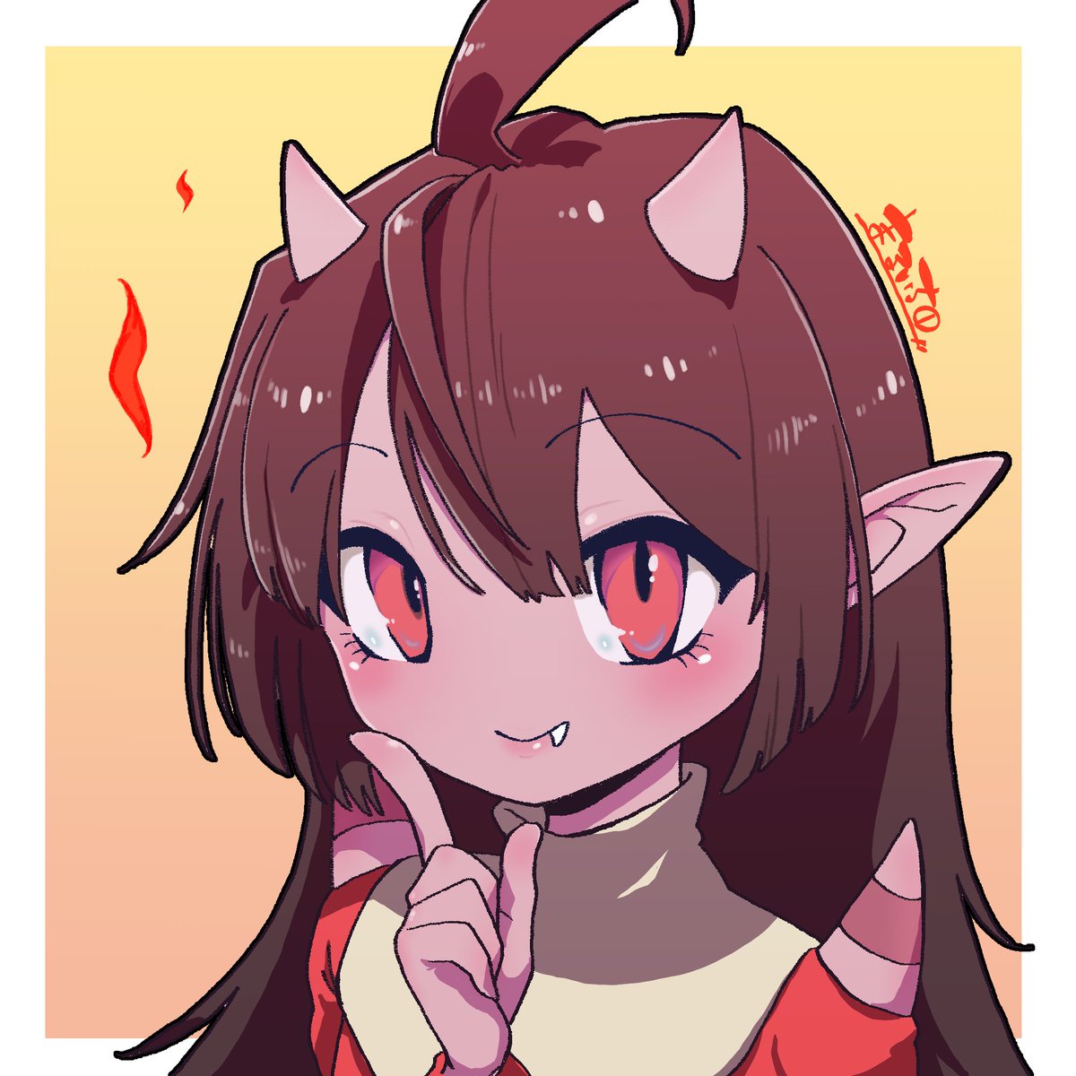 ほいほい〜 