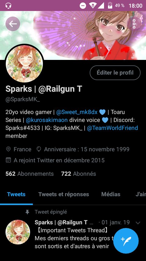 E5 Be A1 E5 9d E7 Be 8e E7 90 B4 E8 95 E7 94 9f E6 97 A5 Twitter Search