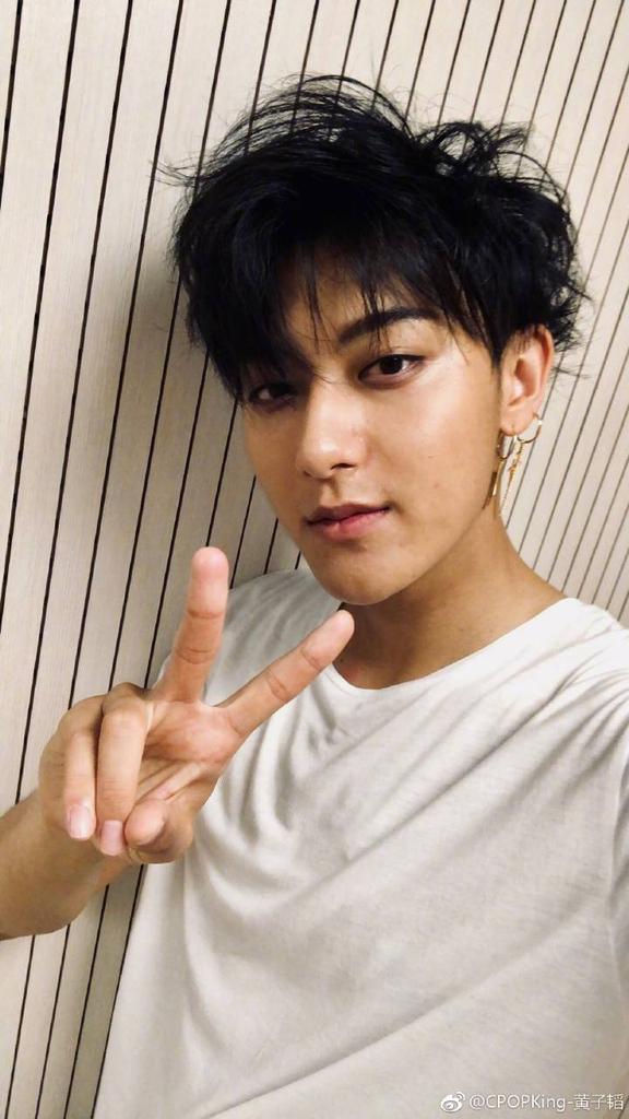 HAPPY BIRTHDAY HUANG ZITAO   