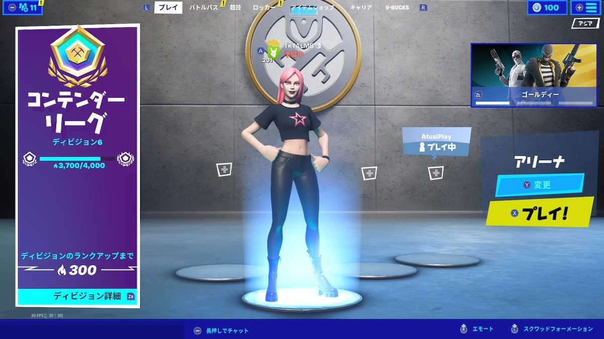 タクト Tomato0909tktal Twitter