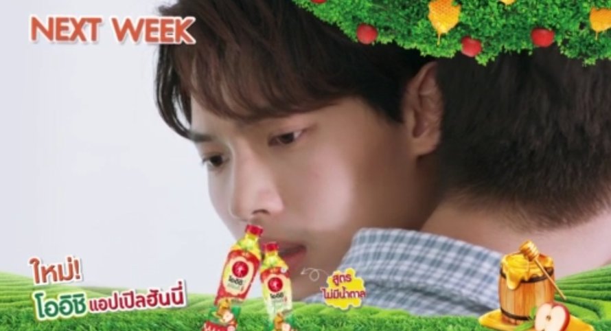 ทีมเมียสารวัตร tweet media