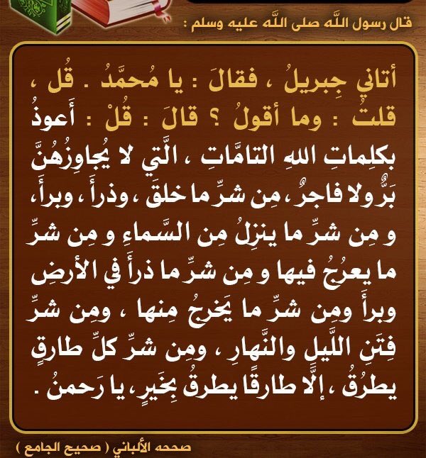 kaledalr's tweet photo. https://t.co/joIgbb386G