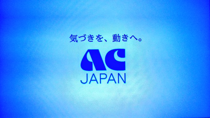 内藤 聡 Naitou Souさん のツイート ジャパン の検索結果 2 Whotwi グラフィカルtwitter分析