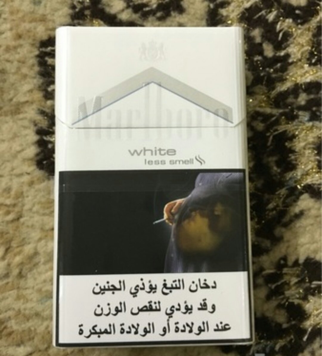 rauad230's tweet photo. #اللقاء_مع_نايف_صقر

  دنهال طويل وقصير  
مالبورو ابيض احمر سلفر 
 قديم امريكي  
بارلمنت 
دوف دوف   
الطلب وتواصل خاص https://t.co/lwyHA94JPj