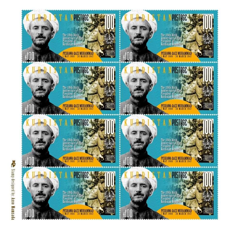 berhem's tweet photo. The 119 Birth Anniversary Of The President Of Kurdistan Republic!
1/ https://t.co/TVcH4wycP8