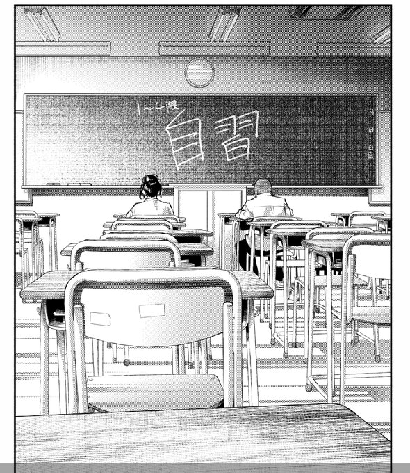 いつも祈るような気持ちで背景描いてる。お願いします…カッコイイ背景になりますように…って。線だけ描く段階では全体像が見えなすぎて「無理だ……」って絶望してるし、ベタ入れる時には「黒と白の閾値はどこ……?」って果てしない気持ちになってるし。
だからできた時の達成感が半端ない。 