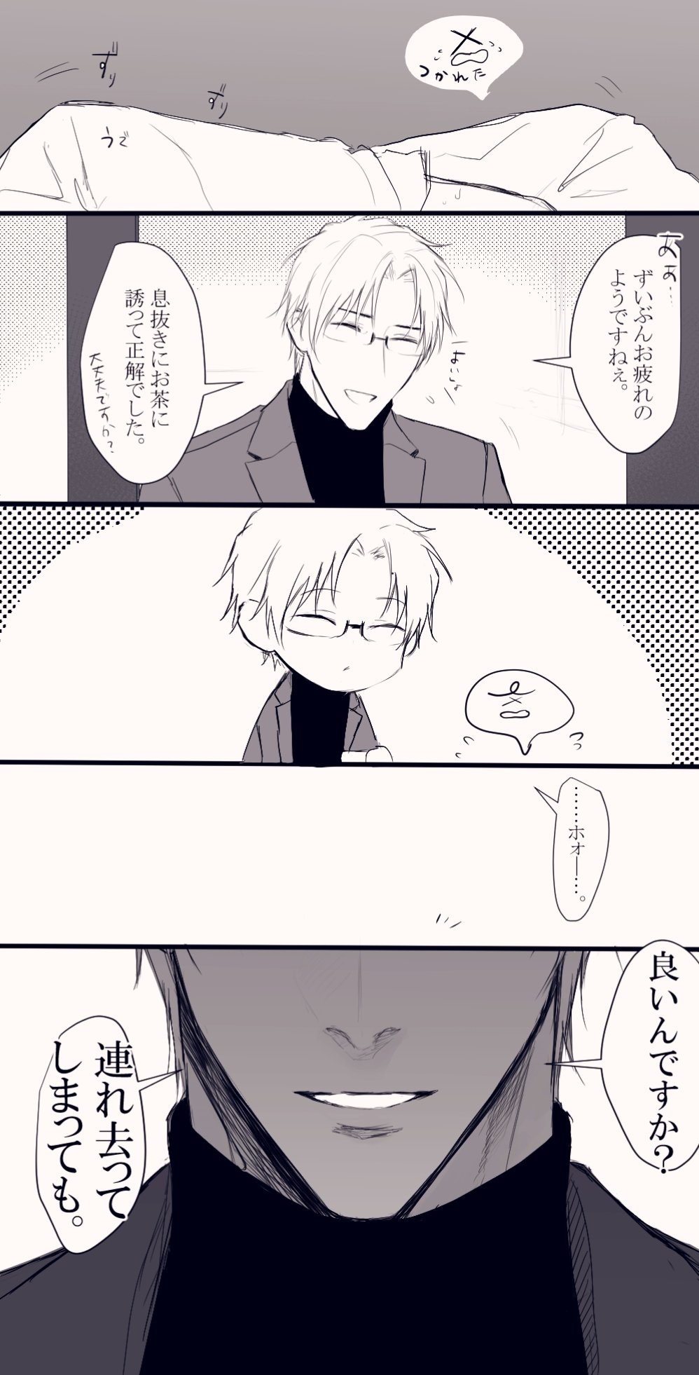 サラダ🥗通販中 on X: 