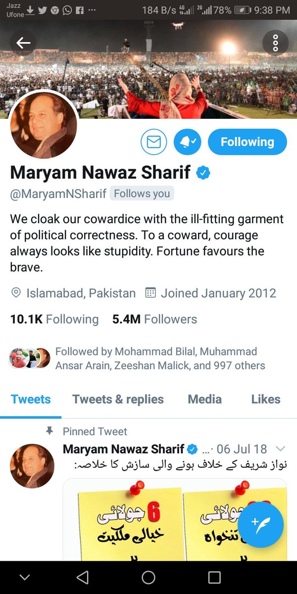 PMLN Voice tweet media