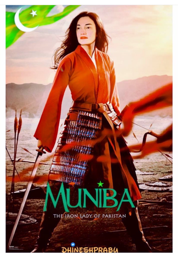 muniba_mazari's tweet image. This is so powerful! ♥️
Thank you @Dhineshprabu007 for this! 🙏🏻 💫