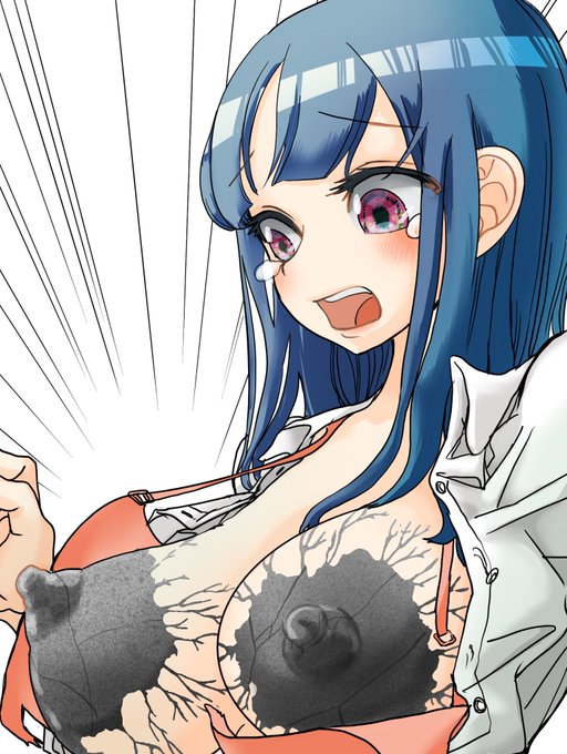 初心に立ち返って。
乳頭から石化してしまう女の子のイラストです。
pixivに変化前と瞳あり差分置いてます
#石化 #状態変化 #固め 