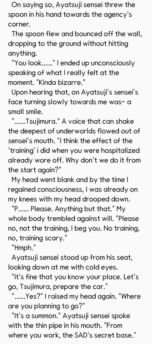 11) A lot is going on here (part 1?)  #gaidenspoilers (Once again, from #10 of the thread, the word used for 'training' was 調教; which i forgot to mention last time, but very much has S/M undertones h)(next scene is directly the next one, hope it'll clear up most things)