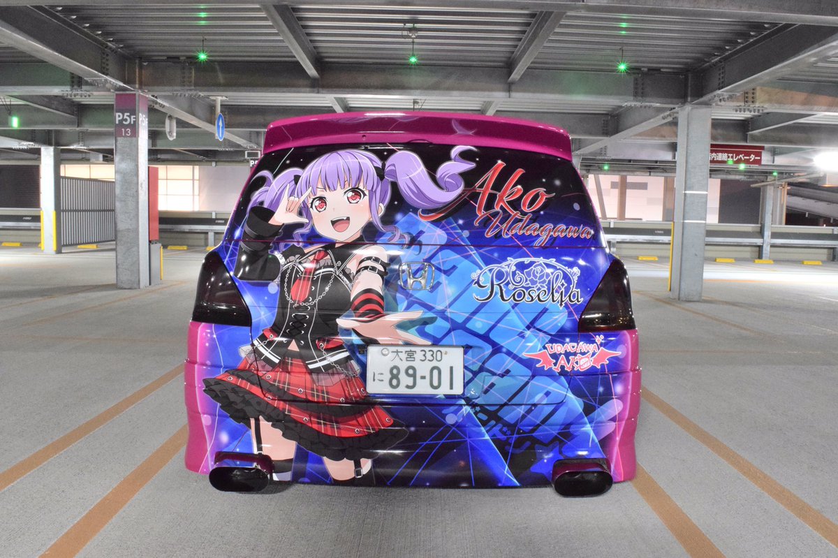 霧雨 Uspmintwitter 車種 オデッセイ 仕様 Bang Dream Roselia 宇田川あこ