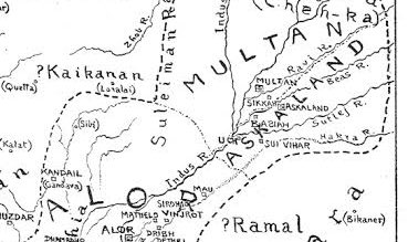 3) Iskandeh: To look after babiah, Chachpur (Rawalpindi District)4) Multan: To look after Sikah, Karad and the boundary of Kashmir. [6]