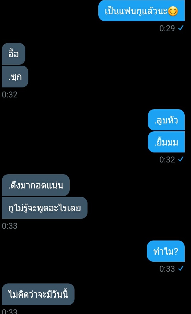 แอคขิงไอทิชชู่🐰 tweet media