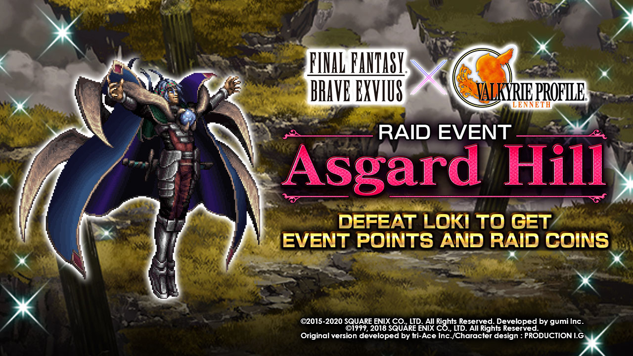 FINAL FANTASY BRAVE EXVIUS on X: Overpower Loki with the strength of your  team in the VALKYRIE PROFILE -LENNETH- raid event, Asgard Hill! Earn event  points to get individual rewards and perform