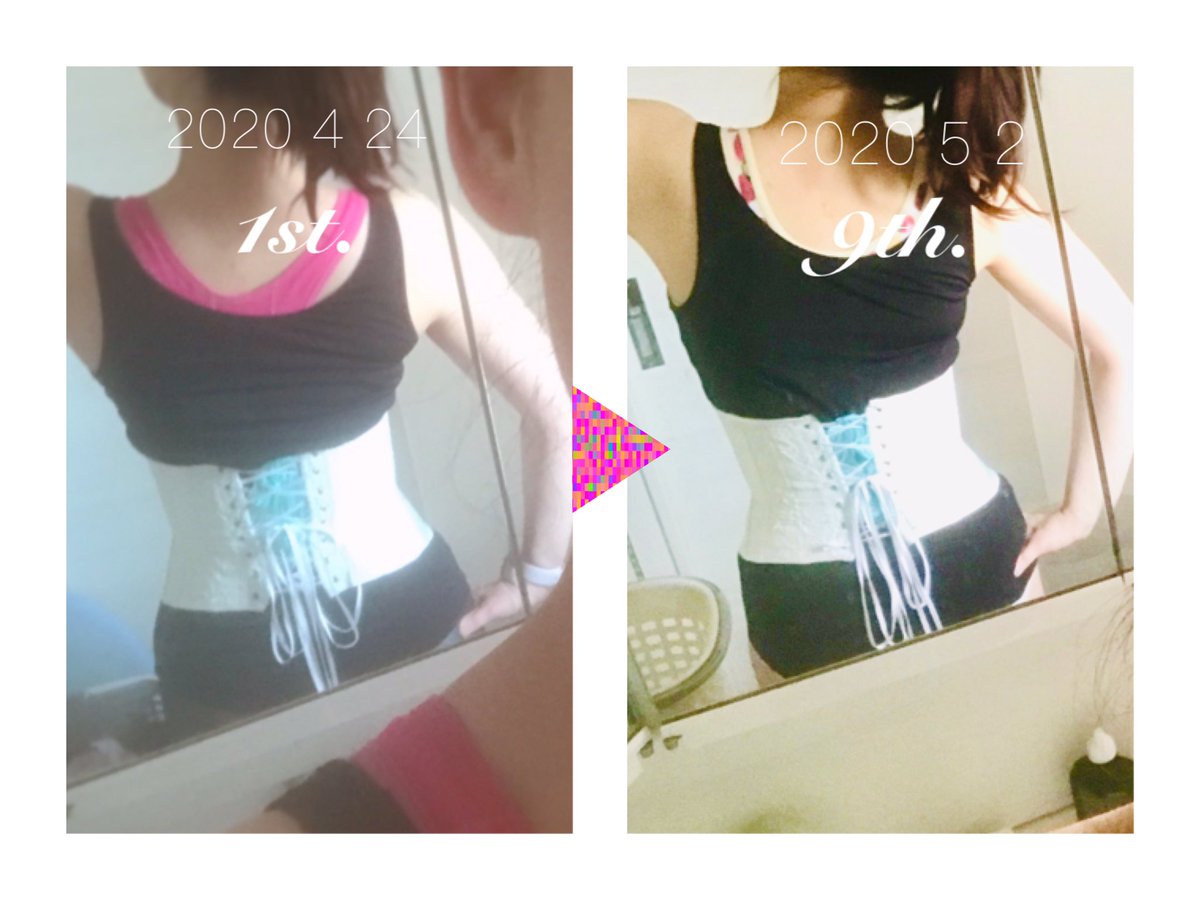 𝑒 𝓂𝒾𝓍 𝟙𝟠𝕜𝕘 𝐦𝐞𝐫𝐫𝐲 𝐡𝐮𝐫𝐫𝐲 元鈴木さんのコルセット 9日目 今朝は びっくりするくらい 身体が軽く起きられた なぜだろう コルセット効果で食べ過ぎない エア縄跳び 昨晩のストレッチポール たまたま 本日まで