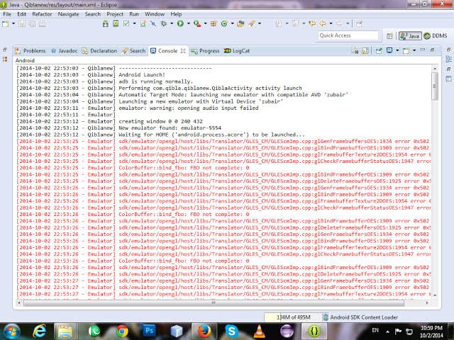 Журнал событий ошибок виндовс 10. Где логи ошибки. Ошибки в реестре. Журнал событий windows xp. Лог программы.