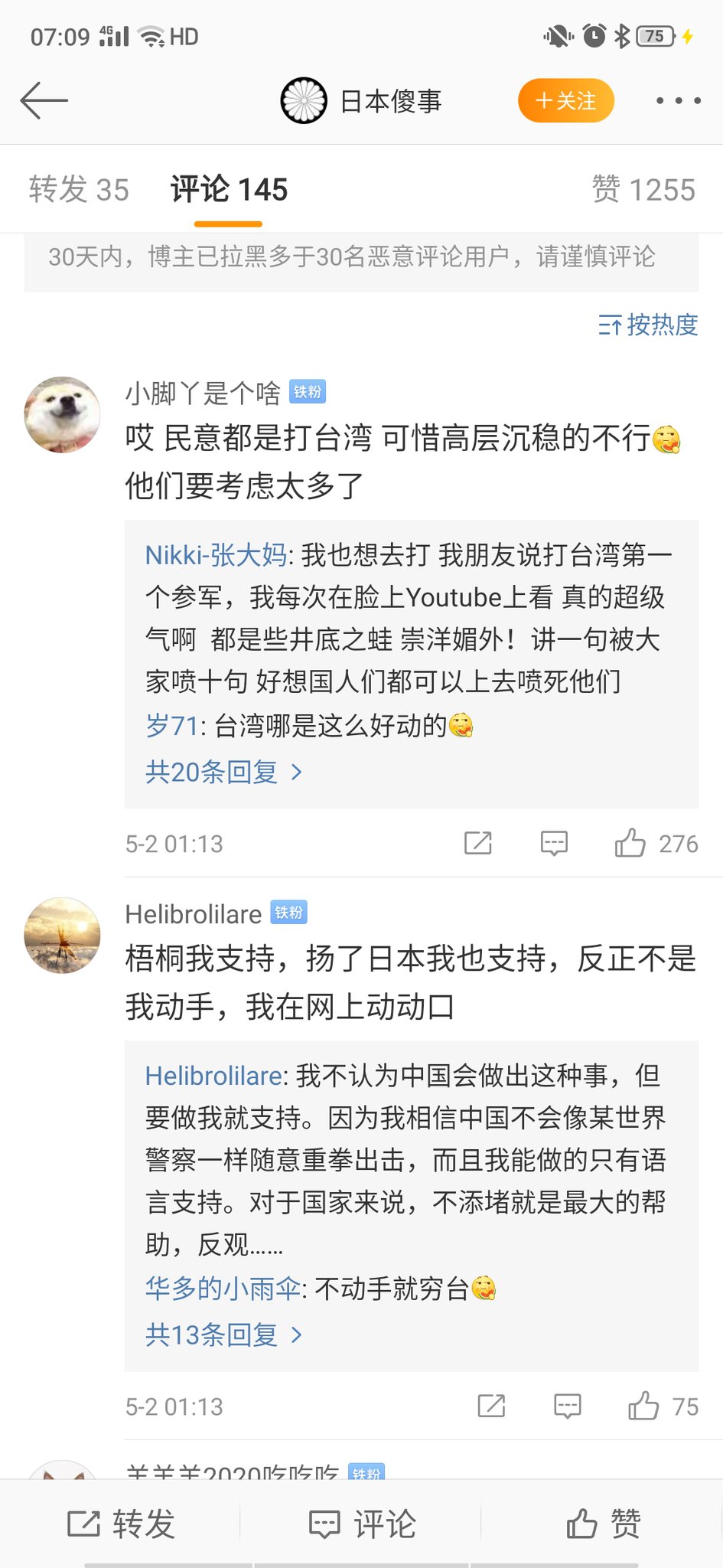 王宪政on Twitter 王宪政on Twitter