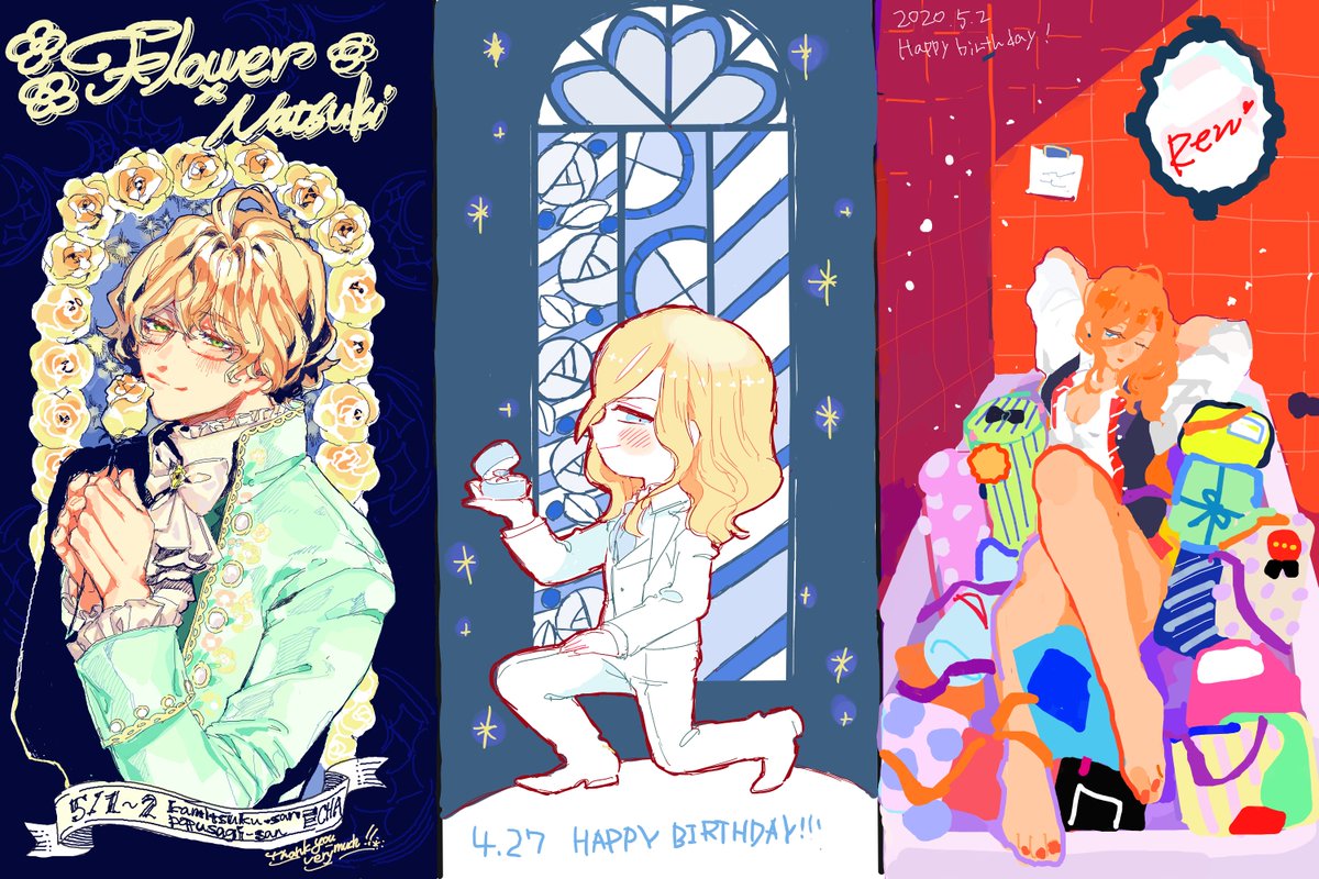 かみつくさん(@R_R_Romance )とぽっぷうさぎさん(@usatysht)にお誕生日絵チャしてもらいました…!!!
あみだも全部私が好きな方と好きなモノで😭😭こんな幸せなことあっていいんですかね😭もうたくさん自慢させてください…!ありがとうございました😭😭😭😭😭 