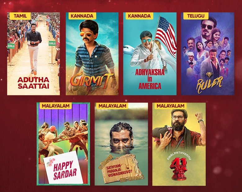 OTTentiondotcom's tweet photo. MEGA BOLCKBUSTEES #SUNNXT THIS MAY

Kannada
#Grimit 

Kannada
#AdhyakshINAmerica

Telugu
#Ruler

Malayalam
#HappySardar 

Malayalam
#SathyamParanjaVishwasikuvo 

Malayalam
#41Naalpathyonnu

🤫 Stay tuned Date Soon 😋

Follow @Arun143Vijay 👈 Exclusive More OTT HD Updates https://t.co/pV556OZdvo
