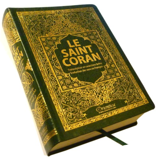 UmmHaja's tweet photo. « Le mois de Ramadan est le mois durant lequel fut révélé le Coran comme guide pour les gens, comme preuves claires indiquant la bonne direction et comme discernement (entre le bien et le mal). » (Coran 2:185) https://t.co/GEmKqgDAuF