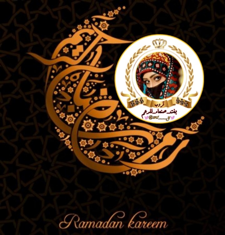 #دعم_بنت_صنعاء
<a href="/lt62__/">تسديد القروض _أبو سعد</a>
<a href="/hildl6/">النجمة هديل محمد</a>
<a href="/2iu___12/">إﺢســاس يےمــانيے♔🇾🇪</a>
@h1_2__
@Tmsrory
<a href="/ljljf/">🔰الـنابغـة الحمداني🔱هـيئة تحرير العـراق🔰</a>
@jilji3
<a href="/iiyii6/">ابو راكان الهلالي</a>
@lXV0O
@rcy_gu
<a href="/M__4h/">saif</a>
<a href="/neat_Y/">Mushtaq Hussain</a>
@2RH____
<a href="/CC__QQ/">طوفان الأقصى</a>
@ES_77m
<a href="/SsaSM7/">السامريه</a>
<a href="/Yaso_220/">‏ ؏ــمۘ ٺــﯣڀــٿــڔ 𝒀𝑨𝑺𝑺𝑬𝑹 فلوو وخد بااااك</a>
@Samryhtw
<a href="/AichaM90/">AichaMohamed</a>
<a href="/abu2nassr/">..............</a>
<a href="/M7145254/">ابو الاحرار</a>
<a href="/ya_salamm/">بمعنى</a>
@waheed_dy
@soltan_mira
<a href="/GHOST0200/">^^مٍــرْسٰــآلٌ💌™</a>
@crazy_yeman
@Hebaboba999
@Ahteshamazmi