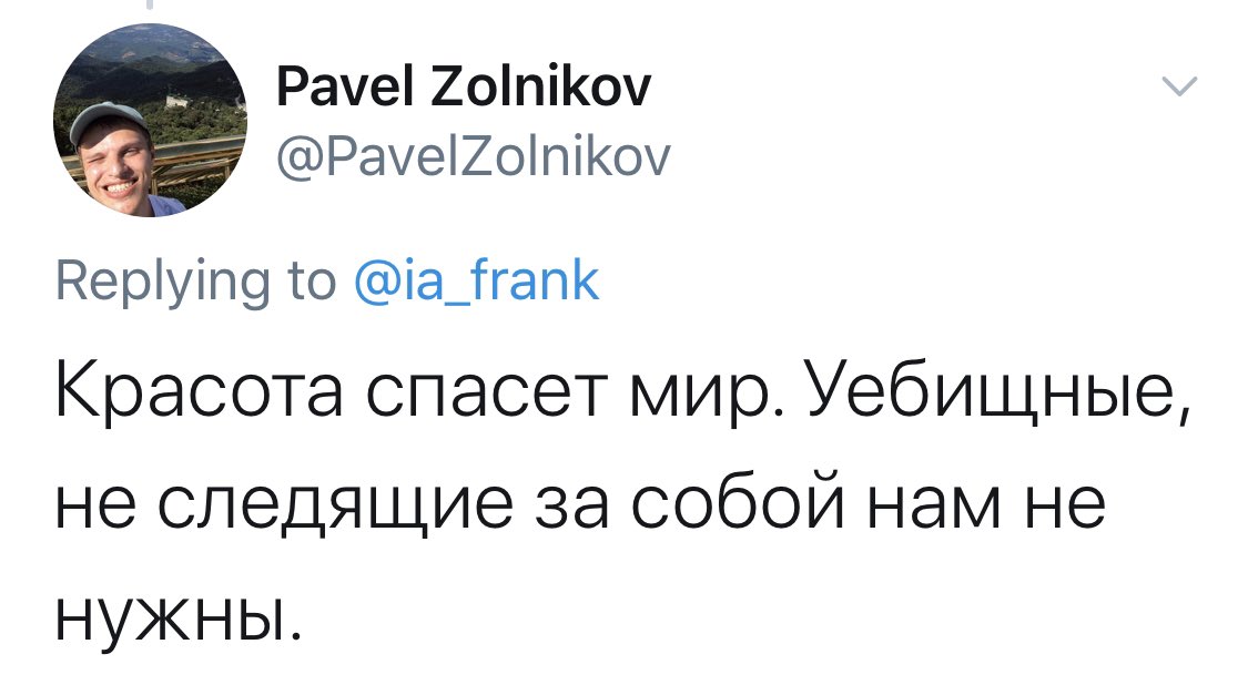 nadyaevangelion's tweet photo. Нам тоже https://t.co/WCfZZLwVLE