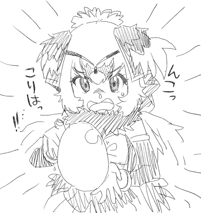 んこ…っ!こりはぁ……っ!! 